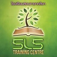 Salisa Language School (SLS)