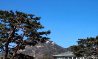 Moving to South Korea: Teaching English Guide