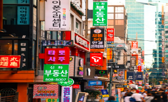 "10 Intriguing Facts About South Korea’s Unique Culture"