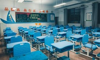 China to English: Changing Rules for Teachers
